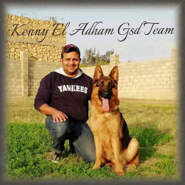 Kenny vom El Adham Gsd Team